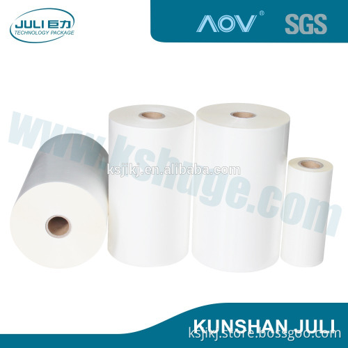 bopp thermal lamination film, bopp film lamination machine,chinese xxx film PET lamination film hot film
